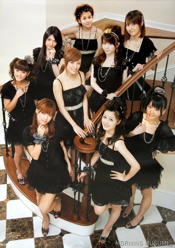 Morning Musume